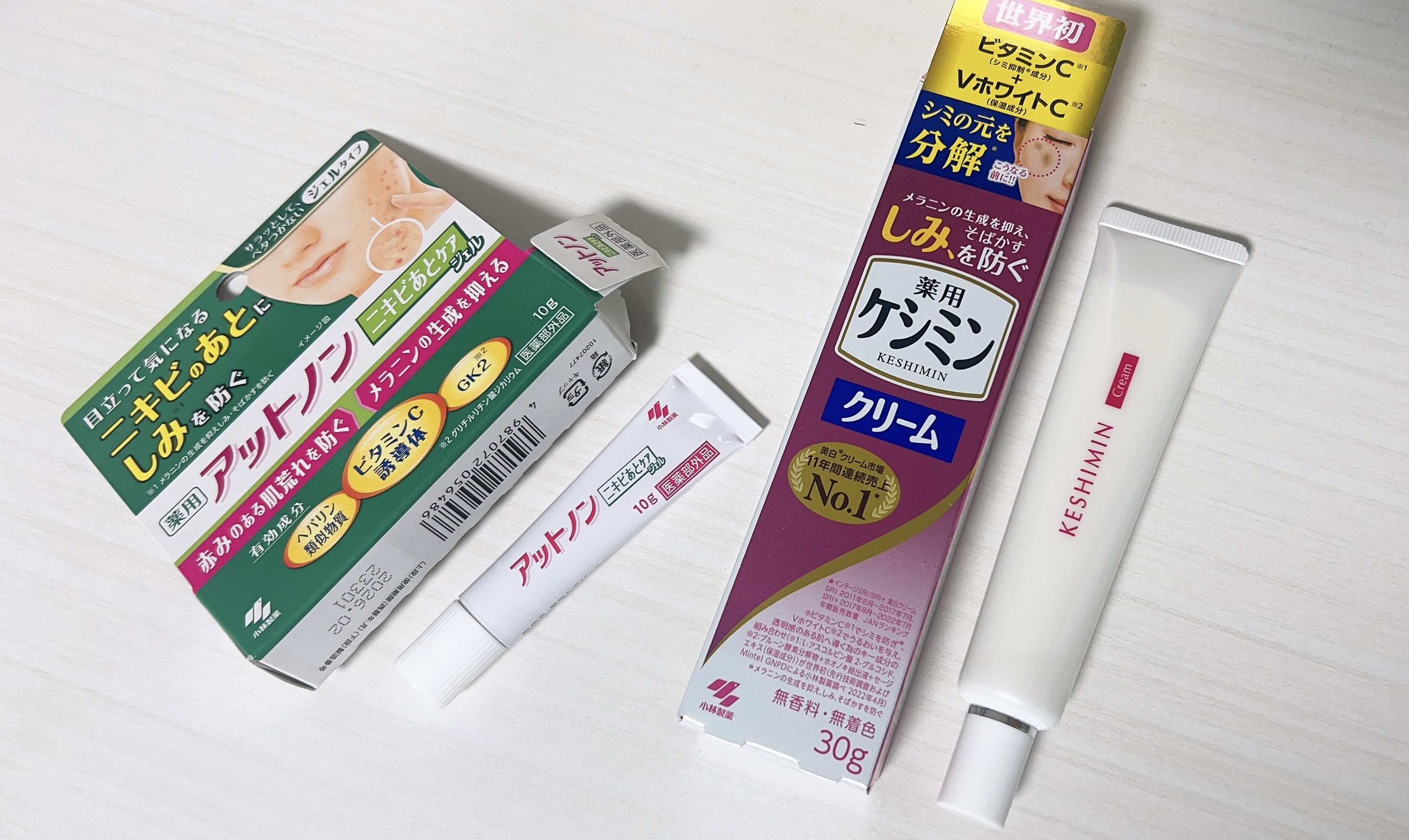 ケシミンクリーム f/ケシミン/フェイスクリームを使ったクチコミ（1枚目）