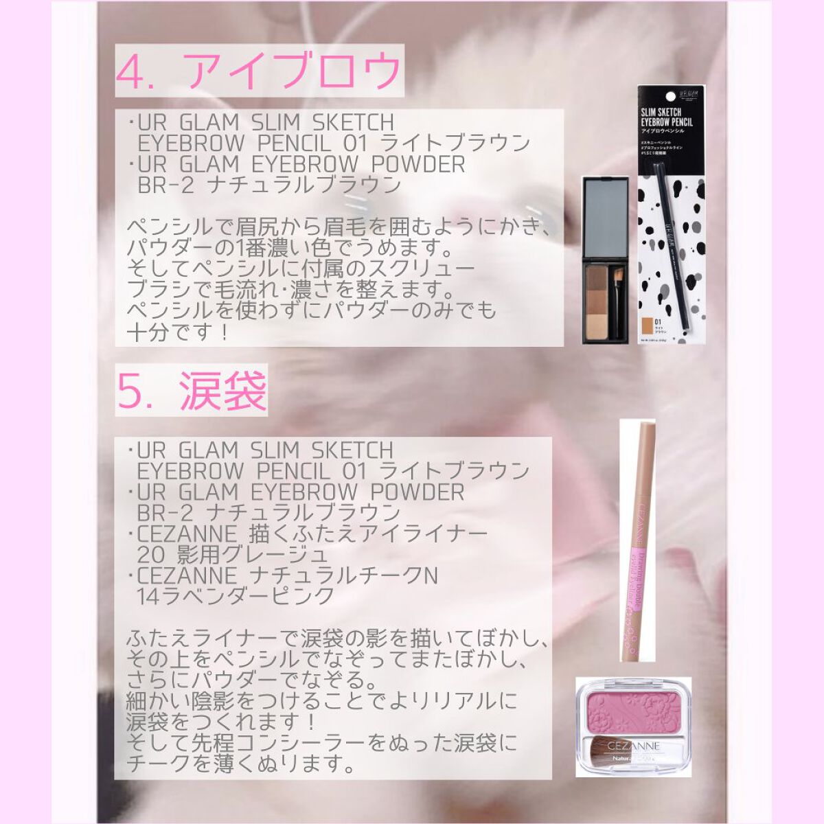 ニベアUV ウォータージェル SPF50/ニベア/日焼け止めジェルを使ったクチコミ（3枚目）