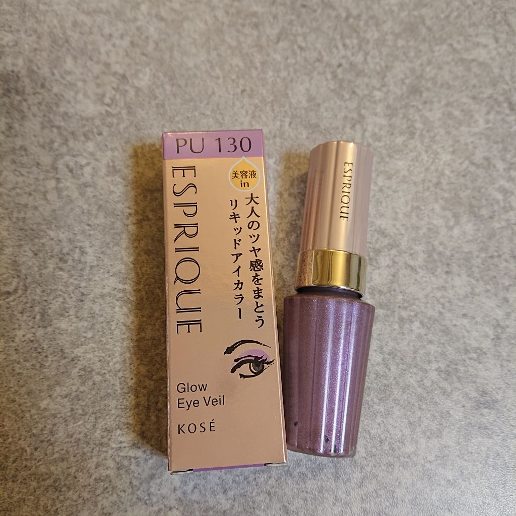 グロウ アイヴェール/ESPRIQUE/リキッドアイシャドウを使ったクチコミ（1枚目）