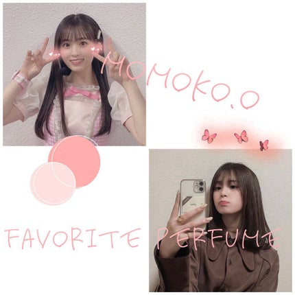 バウム オーデコロン 1 ウッドランド ウィンズ /BAUM/香水(メンズ)を使ったクチコミ(1枚目)