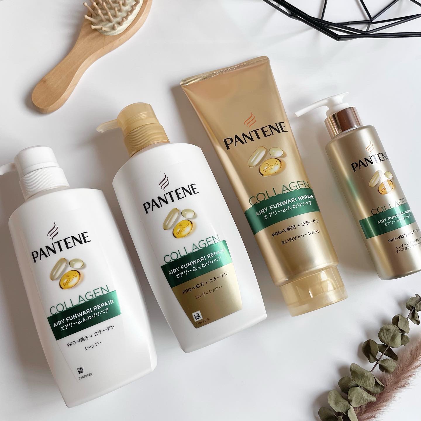 エアリーふんわりリペア シャンプー/コンディショナー/パンテーン/市販シャンプーを使ったクチコミ（1枚目）