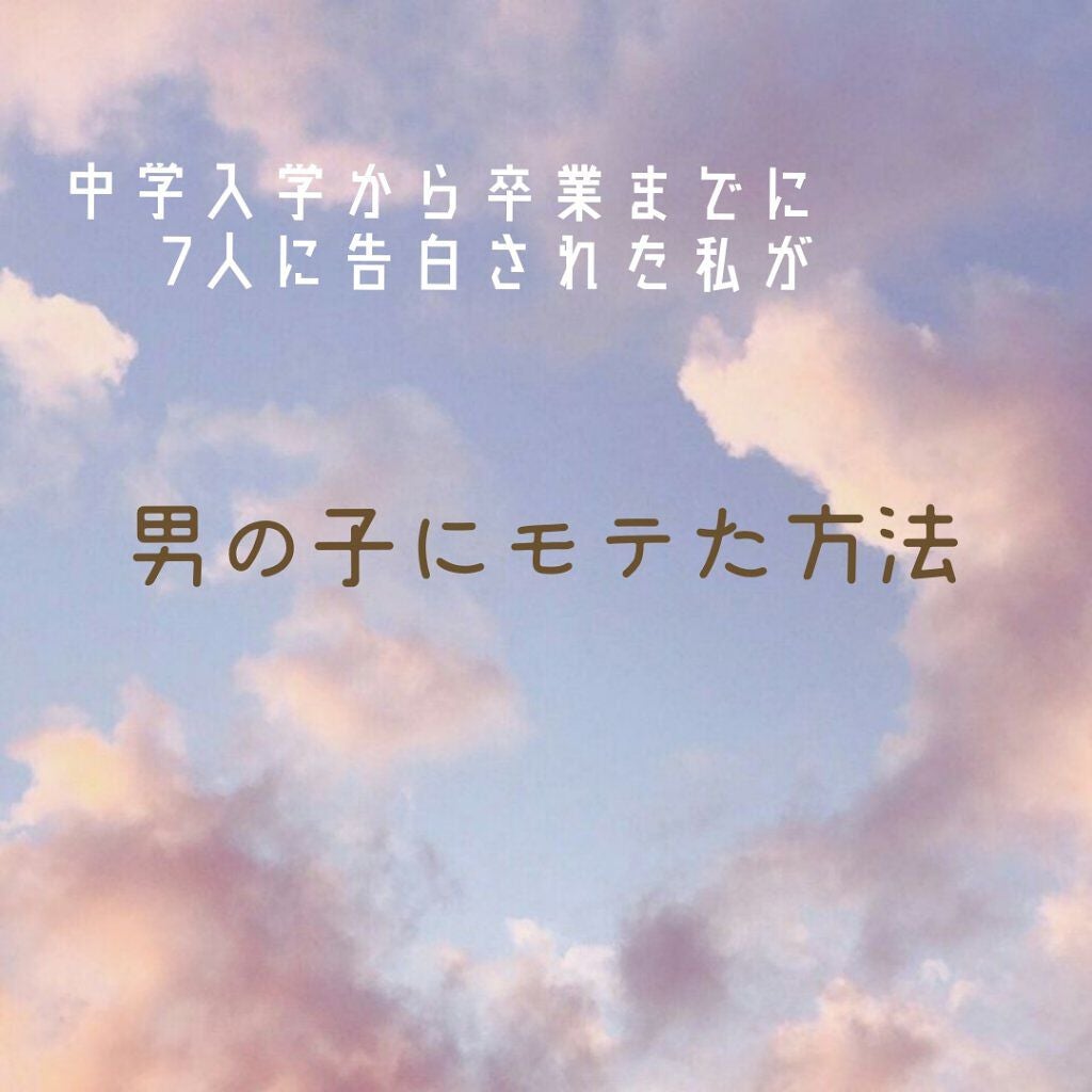 テラ・コートリル 軟膏(医薬品)/ジョンソン・エンド・ジョンソン/その他を使ったクチコミ(1枚目)
