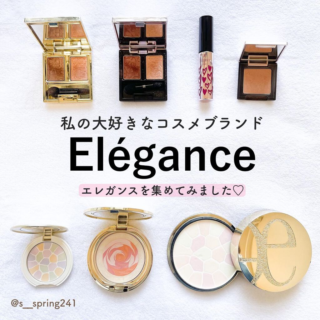 ブリス オーラ PK103/Elégance/パウダーチークを使ったクチコミ（1枚目）