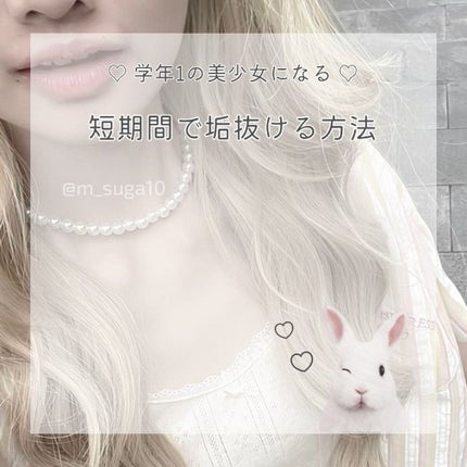 薬用ふわふわな泡洗顔/メンソレータム アクネス/泡洗顔を使ったクチコミ(1枚目)