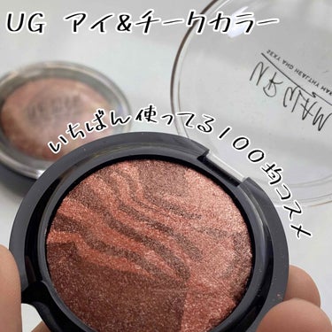 私がDAISOコスメでいちばん使う頻度が高い
UR GLAM　EYE & CHEEK COLOR

2色持っていますがあまり色味に違いは無かったですw

値段の安さから試しにコスメを買うことが多いですが