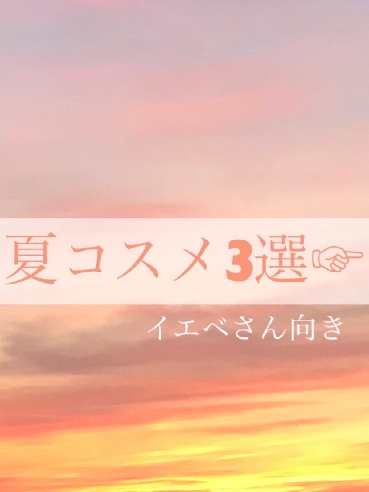 ゼロベルベットティント/rom&nd/リップティントを使ったクチコミ(1枚目)