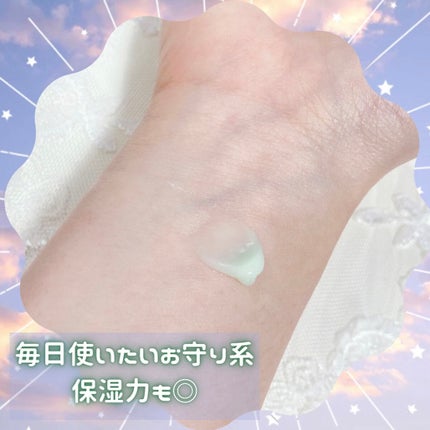 レッドB・Cスムージングクリーム/Dr.G/フェイスクリームを使ったクチコミ(5枚目)