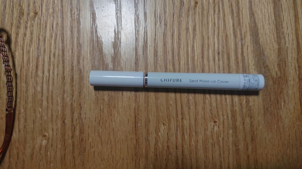 ドラマティックパウダリー UV ミニパクト オークル00/マキアージュ/パウダーファンデーションを使ったクチコミ（3枚目）