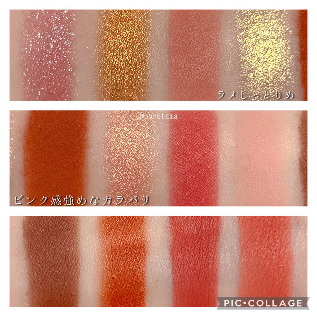 ラブ・ライナー リキッドアイライナーR3/ラブ・ライナー/リキッドアイライナーを使ったクチコミ(8枚目)