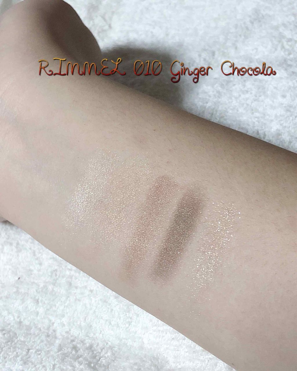 ショコラスウィート アイズ/リンメル ロンドン/アイシャドウパレットを使ったクチコミ(3枚目)