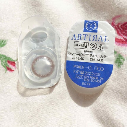 アーティラル ワンデー/ARTIRAL/ワンデー(1DAY)カラコンを使ったクチコミ(3枚目)