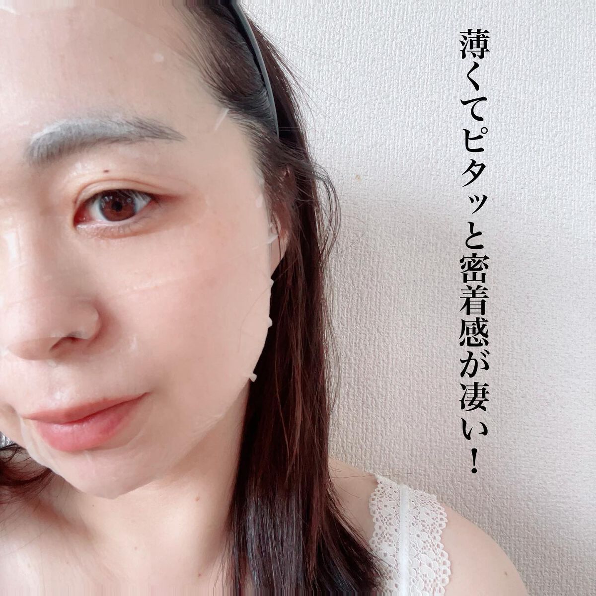 シカアルブチンマスク/NOWATER/シートマスク・パックを使ったクチコミ(3枚目)