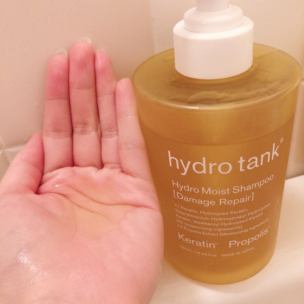 ダメージリペア ハイドロモイスト シャンプー/ヘアトリートメント/hydrotank/シャンプー・コンディショナーを使ったクチコミ(3枚目)