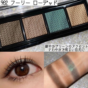 ソー フィアス！ プリズマティック パレット 963 スライト フレックス/REVLON/アイシャドウパレットを使ったクチコミ（3枚目）