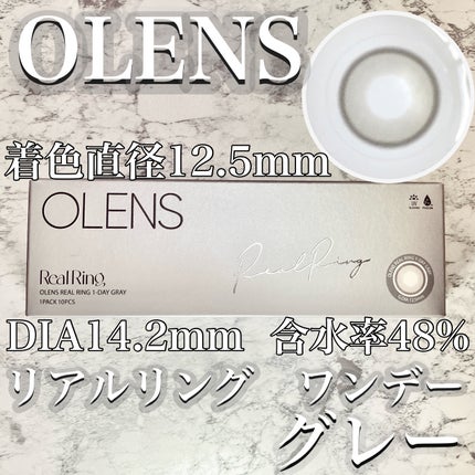 Real Ring 1day/OLENS/ワンデー(1DAY)カラコンを使ったクチコミ(7枚目)