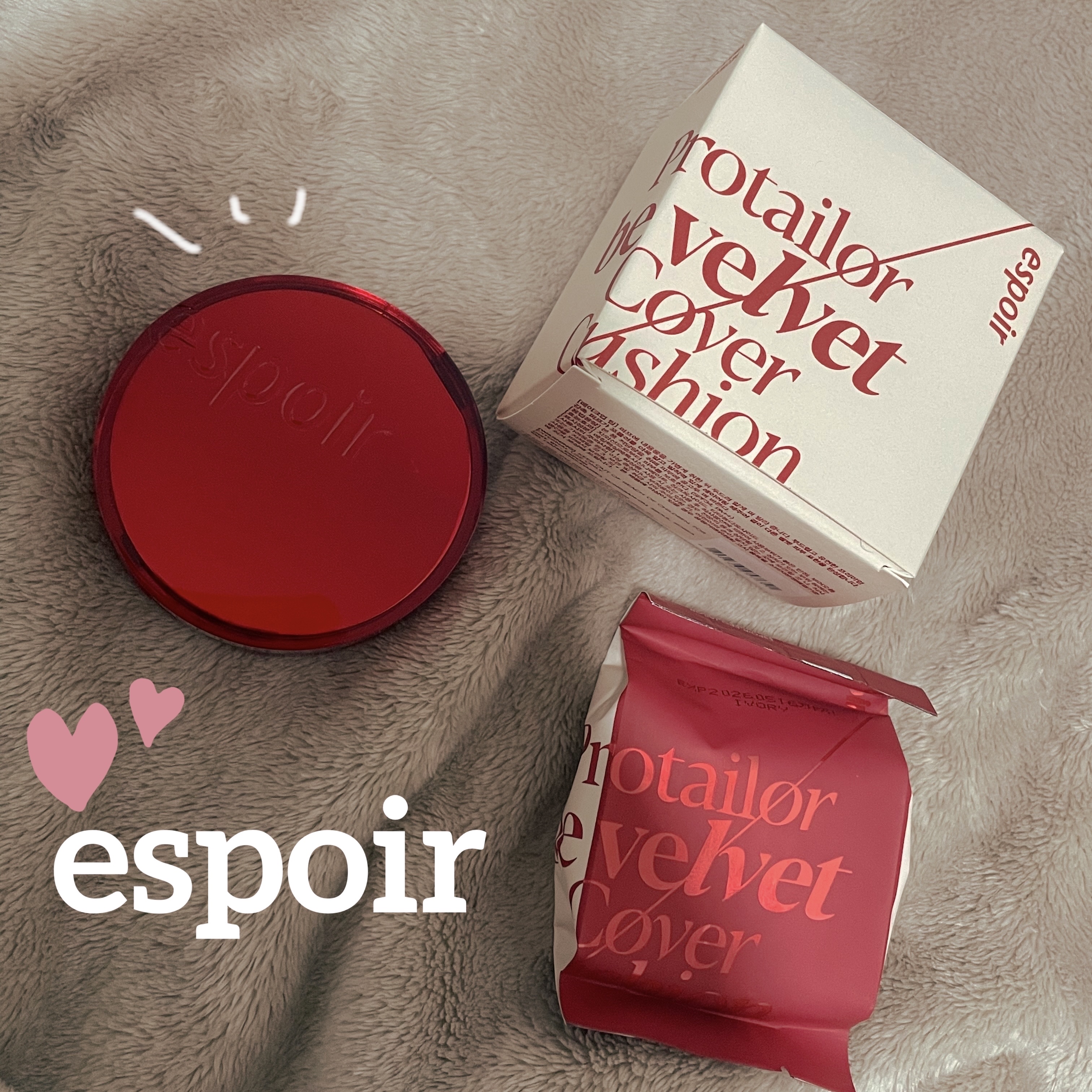 プロテーラービーベルベットカバークッション/espoir/クッションファンデーションを使ったクチコミ（1枚目）