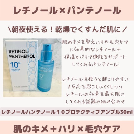 えむEMU美容編集部 on LIPS 「EMU美容編集部@otonajoshi_emuでは気分が上がる..」(5枚目)