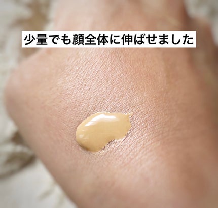 CCクリーム N/Witch's Pouch/CCクリームを使ったクチコミ(4枚目)