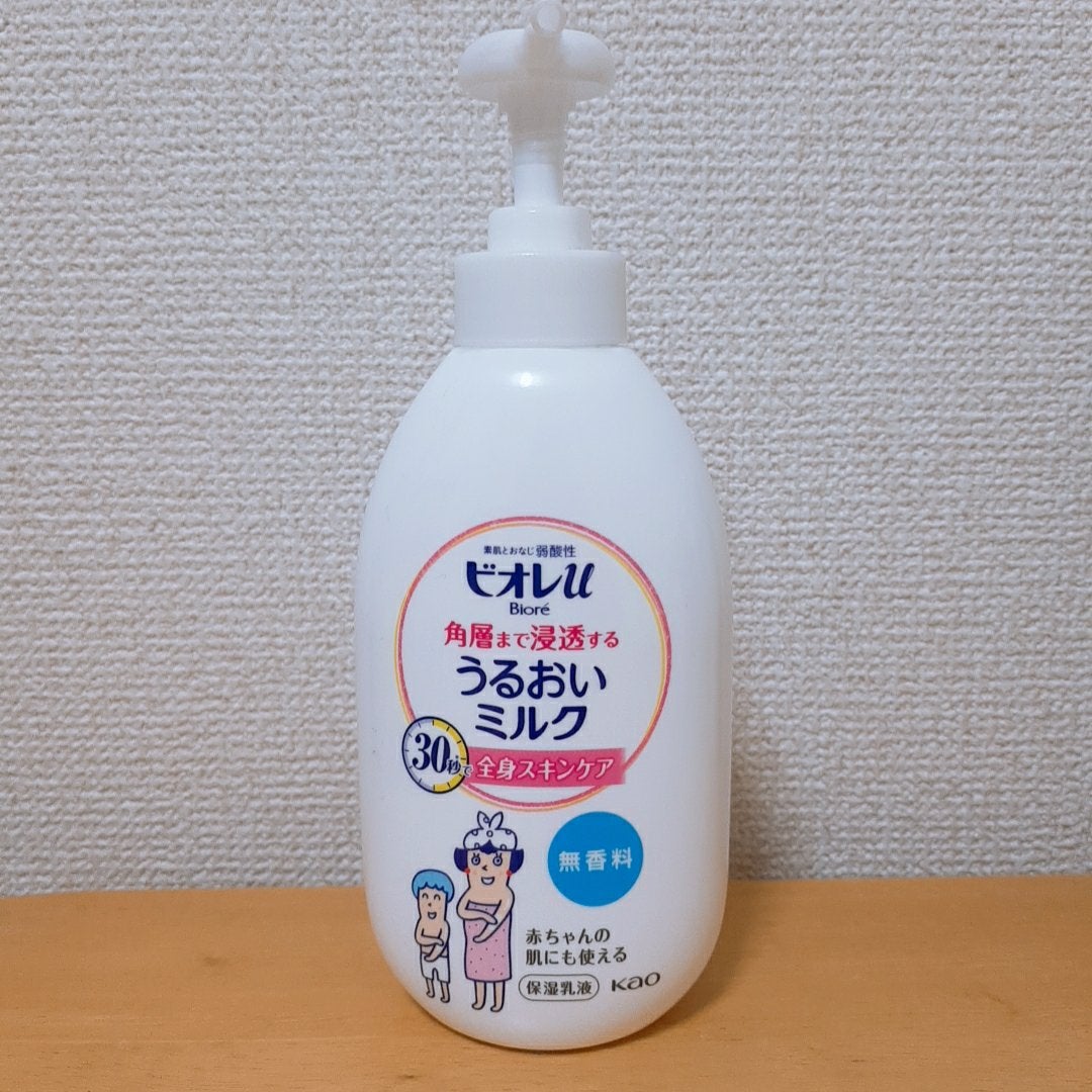角層まで浸透する うるおいミルク 無香料/ビオレu/ボディミルクを使ったクチコミ(1枚目)