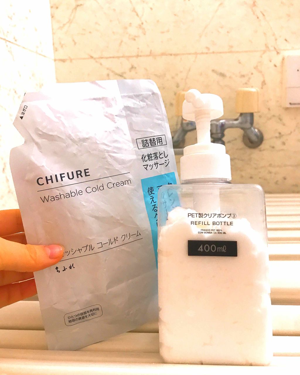 ウォッシャブル コールド クリーム/ちふれ/クレンジングクリームを使ったクチコミ（1枚目）