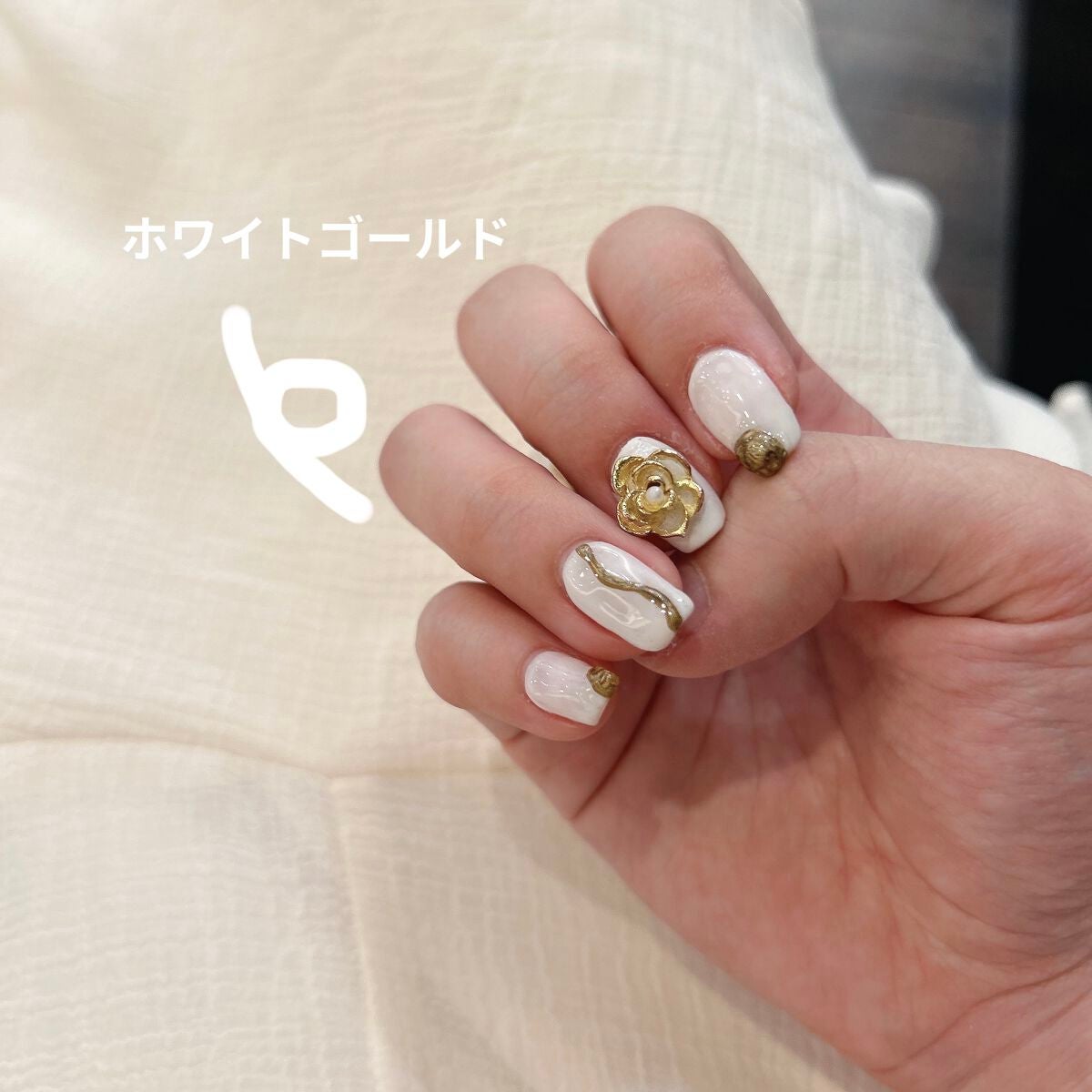 みゅん on LIPS 「11月nail♡//最近はとことんWhitenailが好き!!..」(3枚目)