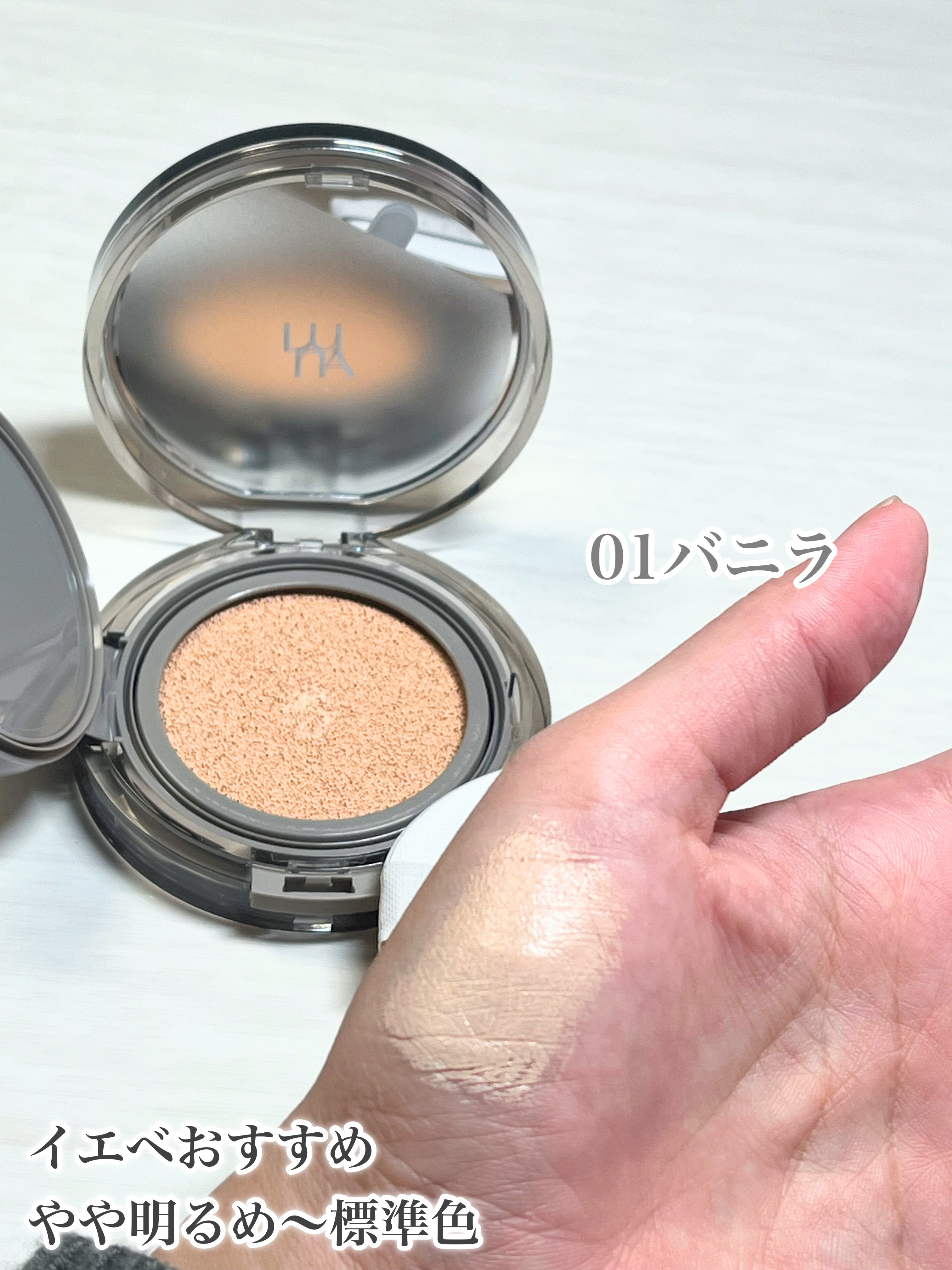 ブラーカバークッション/LUNA/クッションファンデーションを使ったクチコミ（3枚目）