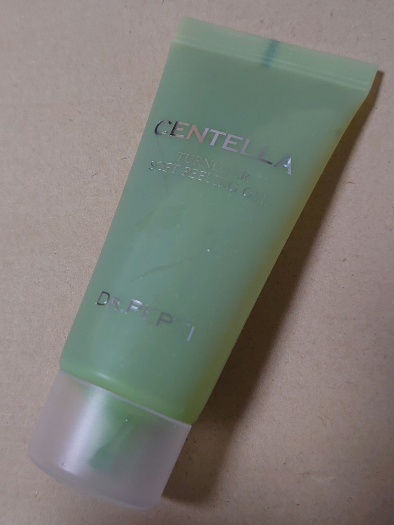 トライアル20種キット/BeautiTopping/その他スキンケアを使ったクチコミ（1枚目）