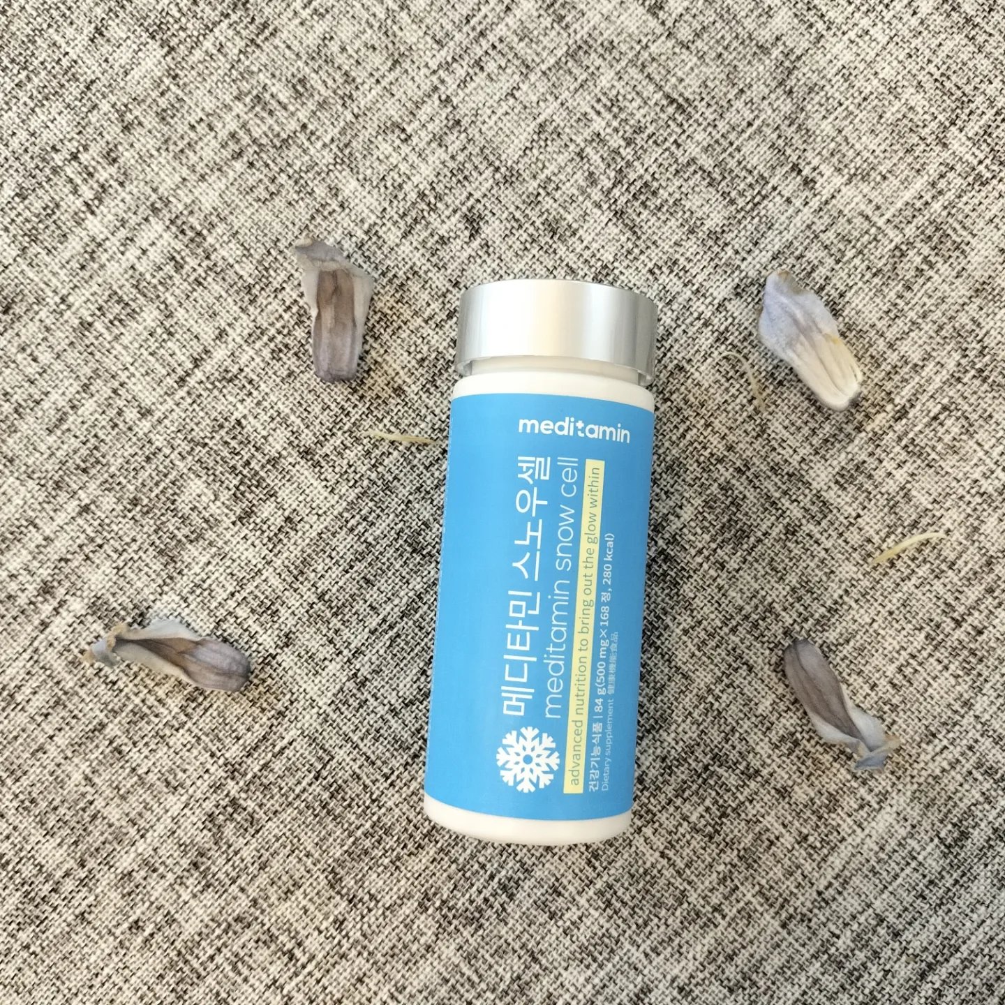 スノーセル/メディタミン/美容サプリメントを使ったクチコミ（2枚目）