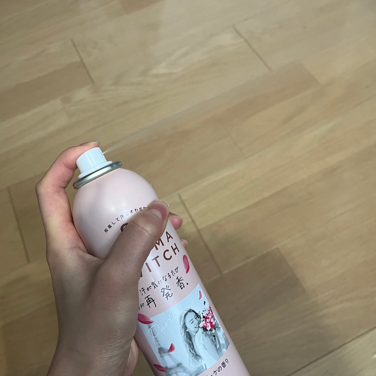 8x4 アロマスイッチ スプレー パリスブーケの香り/8x4/デオドラント・制汗剤を使ったクチコミ(2枚目)