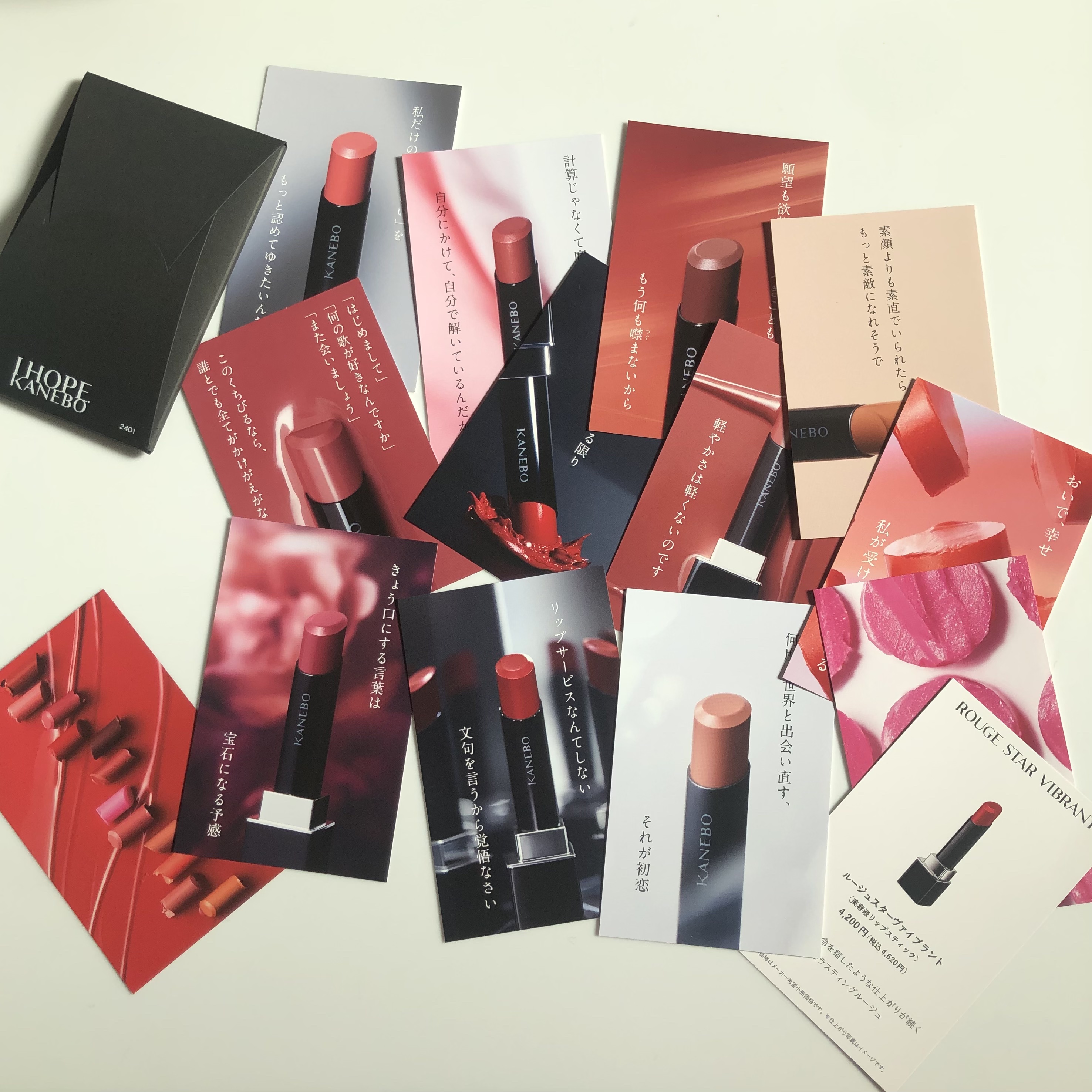 コンフォートスキン　ウェア/KANEBO/リキッドファンデーションを使ったクチコミ（3枚目）