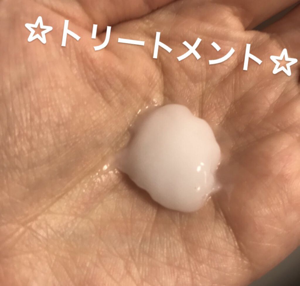 ハワイアンシャンプー＆トリートメント ＜シャイン＞/who cares?/市販シャンプーを使ったクチコミ（2枚目）