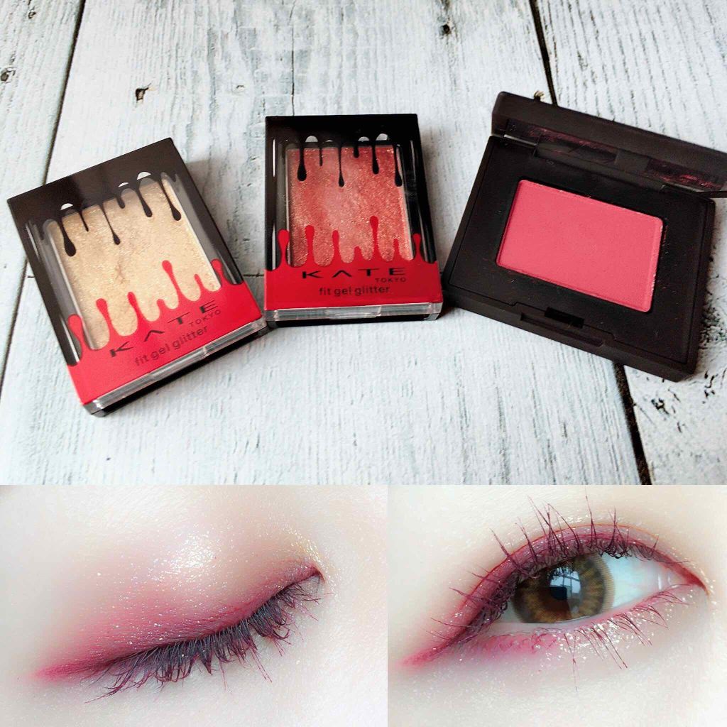 シングルアイシャドー/NARS/単色アイシャドウを使ったクチコミ（1枚目）