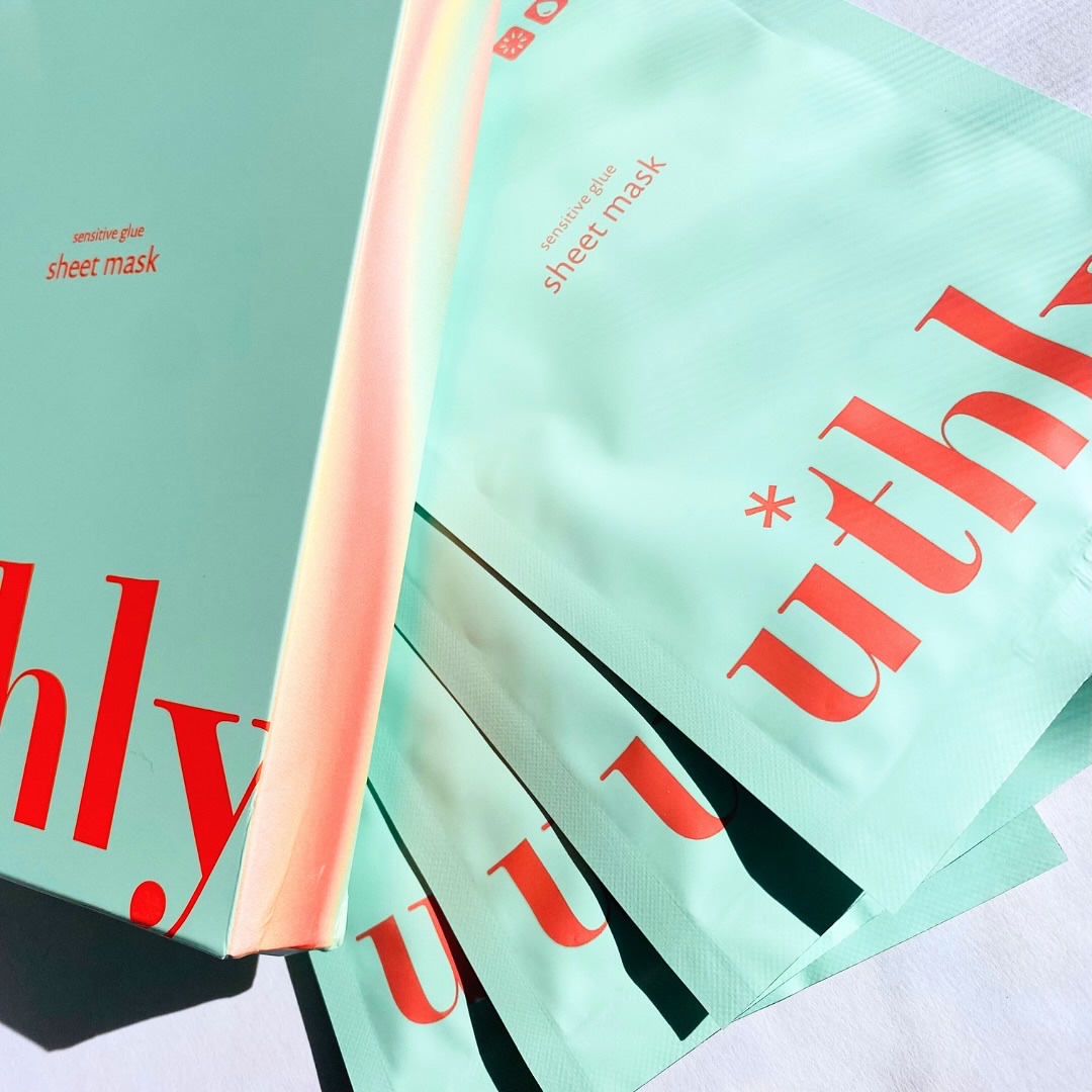 センシティブグルーマスク/uthly/シートマスク・パックを使ったクチコミ（1枚目）