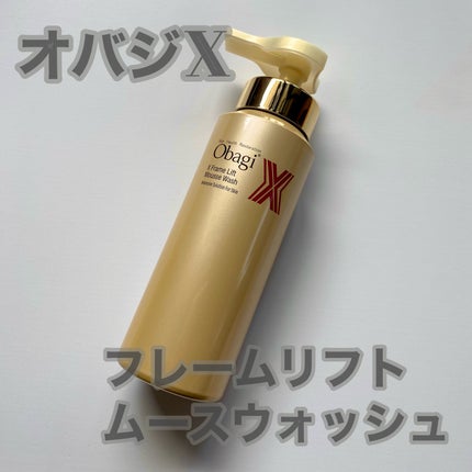 オバジX フレームリフトムースウォッシュ/オバジ/洗顔フォームを使ったクチコミ(1枚目)