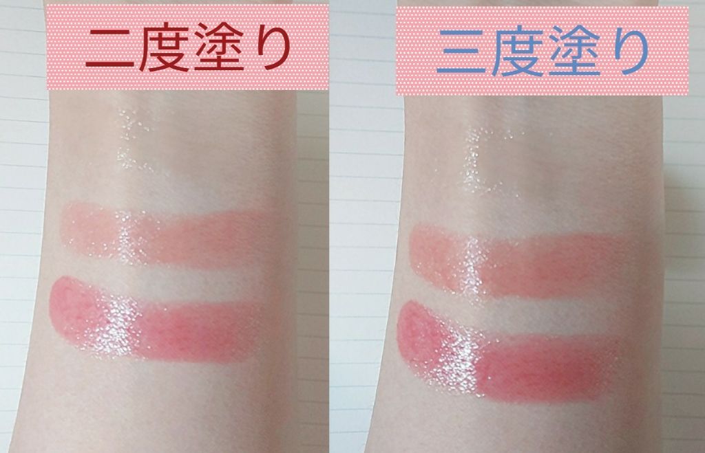 ニベア ディープモイスチャーリップ/ニベア/リップクリームを使ったクチコミ(3枚目)