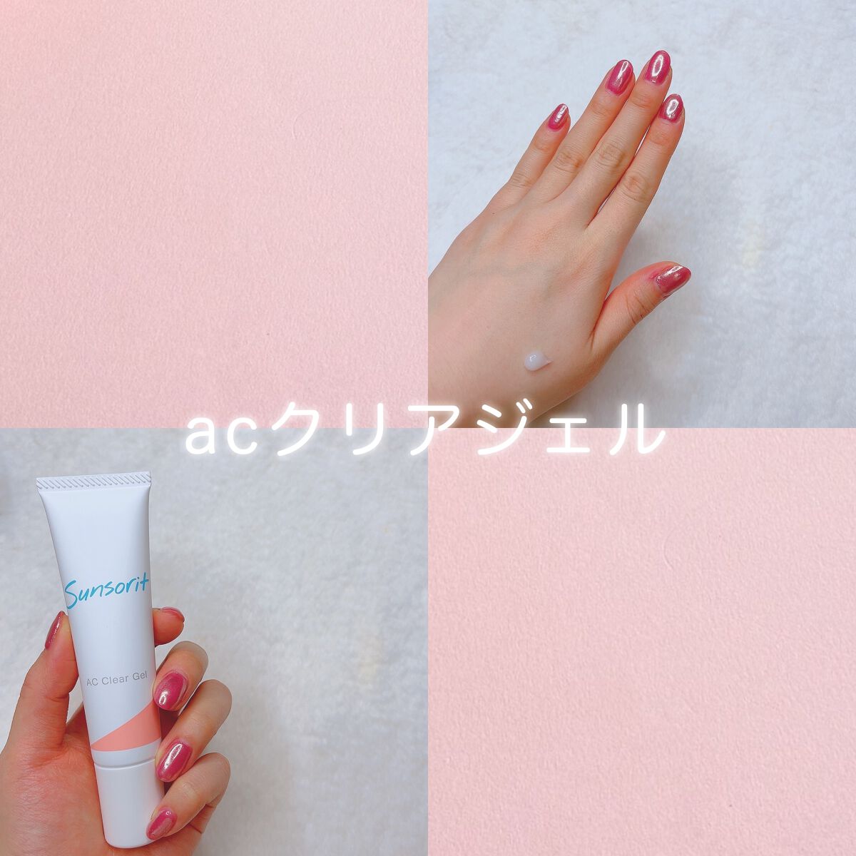 スキンピールバー ティートゥリー/サンソリット/洗顔石鹸を使ったクチコミ(4枚目)