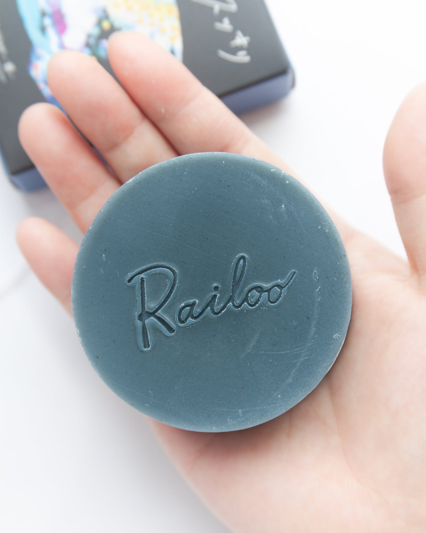 ライルーお米の石けん 藍スッキリ/ライルー/ボディ石鹸を使ったクチコミ(2枚目)