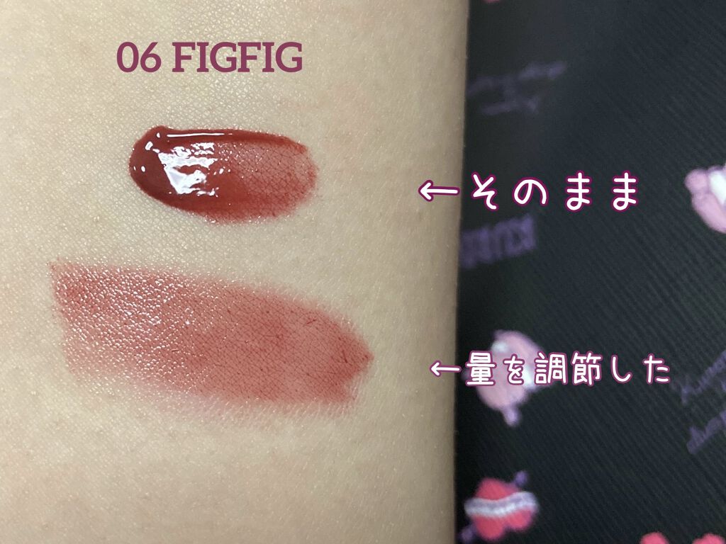 ジューシーラスティングティント/rom&nd/リップティントを使ったクチコミ（1枚目）