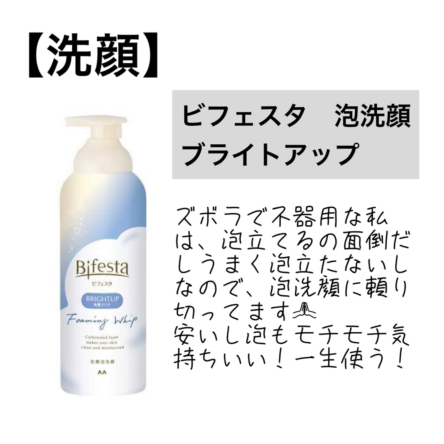 ザ・タイムR アクア/IPSA/化粧水を使ったクチコミ(3枚目)