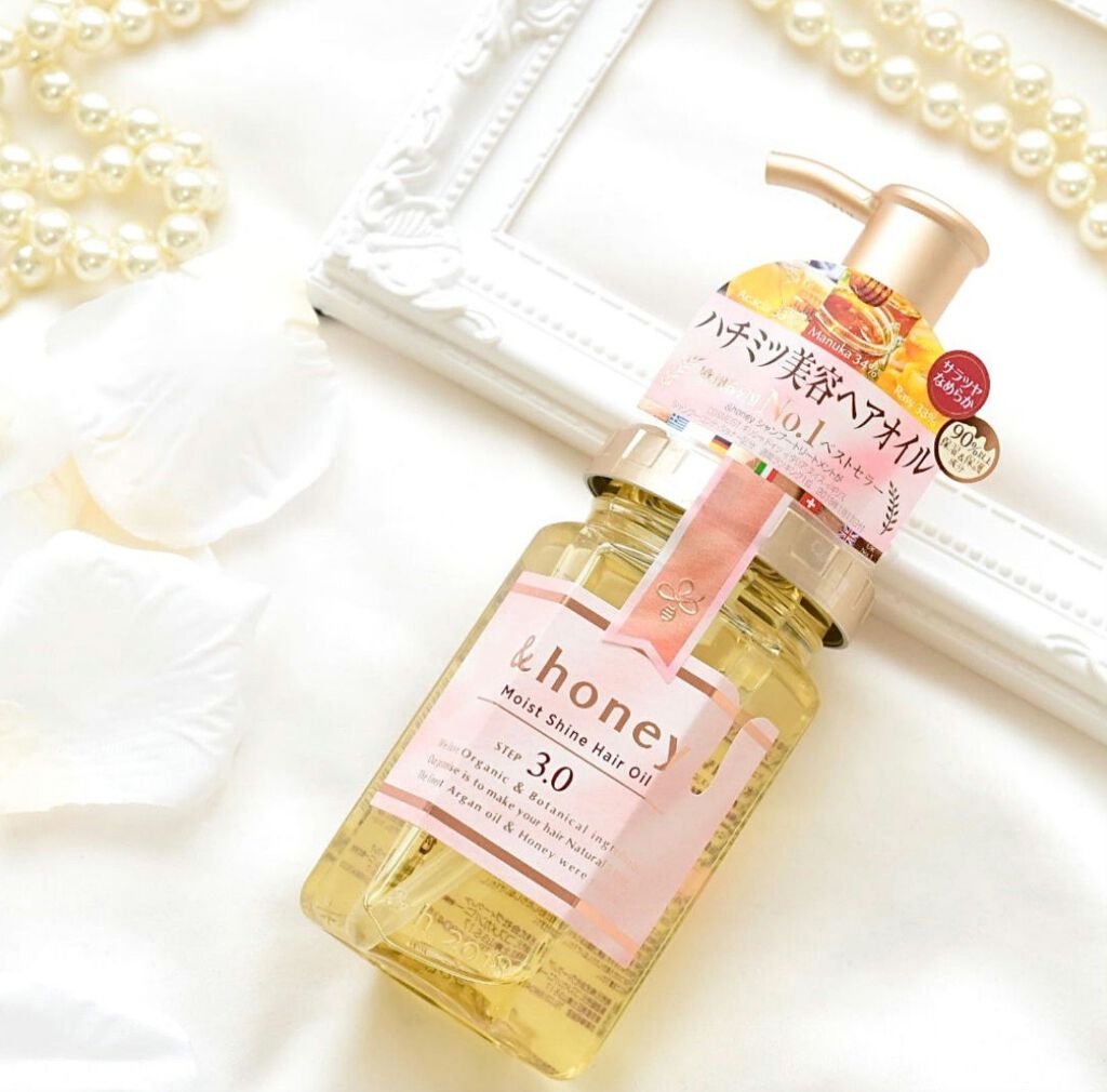 モイストシャイン ヘアオイル3.0/&honey/ヘアオイルを使ったクチコミ(2枚目)