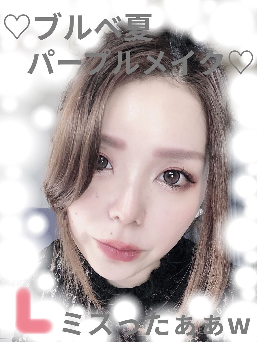 スキンライト プレスト パウダー/REVLON/プレストパウダーを使ったクチコミ（1枚目）