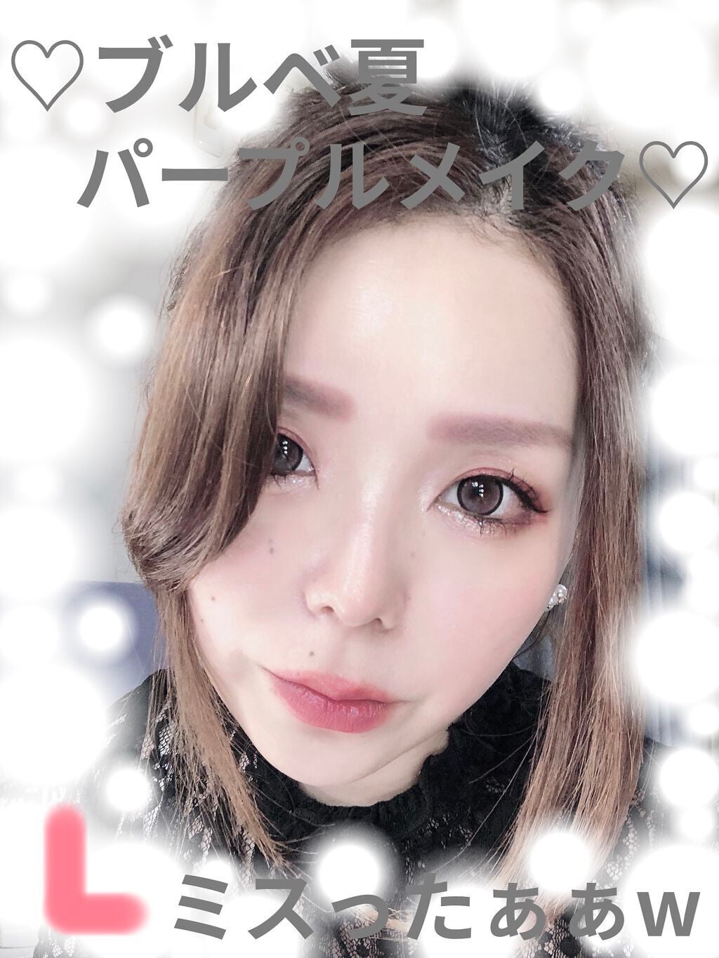 カラーチェンジアイブロウ/キャンメイク/眉マスカラを使ったクチコミ(1枚目)