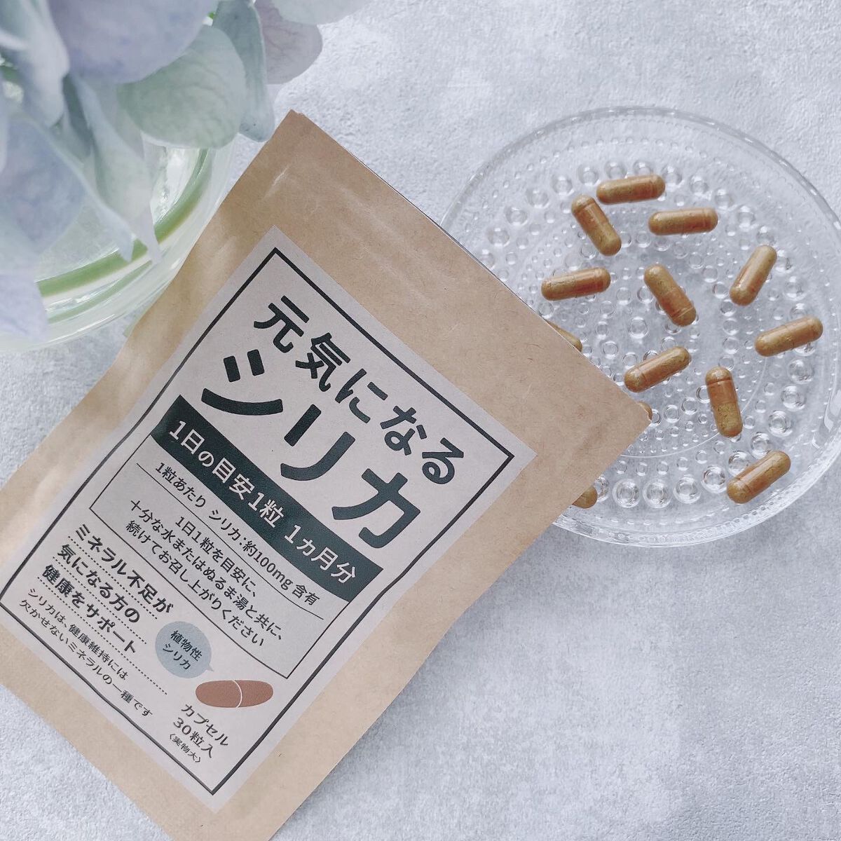 akopoko09 on LIPS 「🎼.•*¨*•.¸¸🎶国内産オーガニック(完全無農薬•有機栽培..」(6枚目)