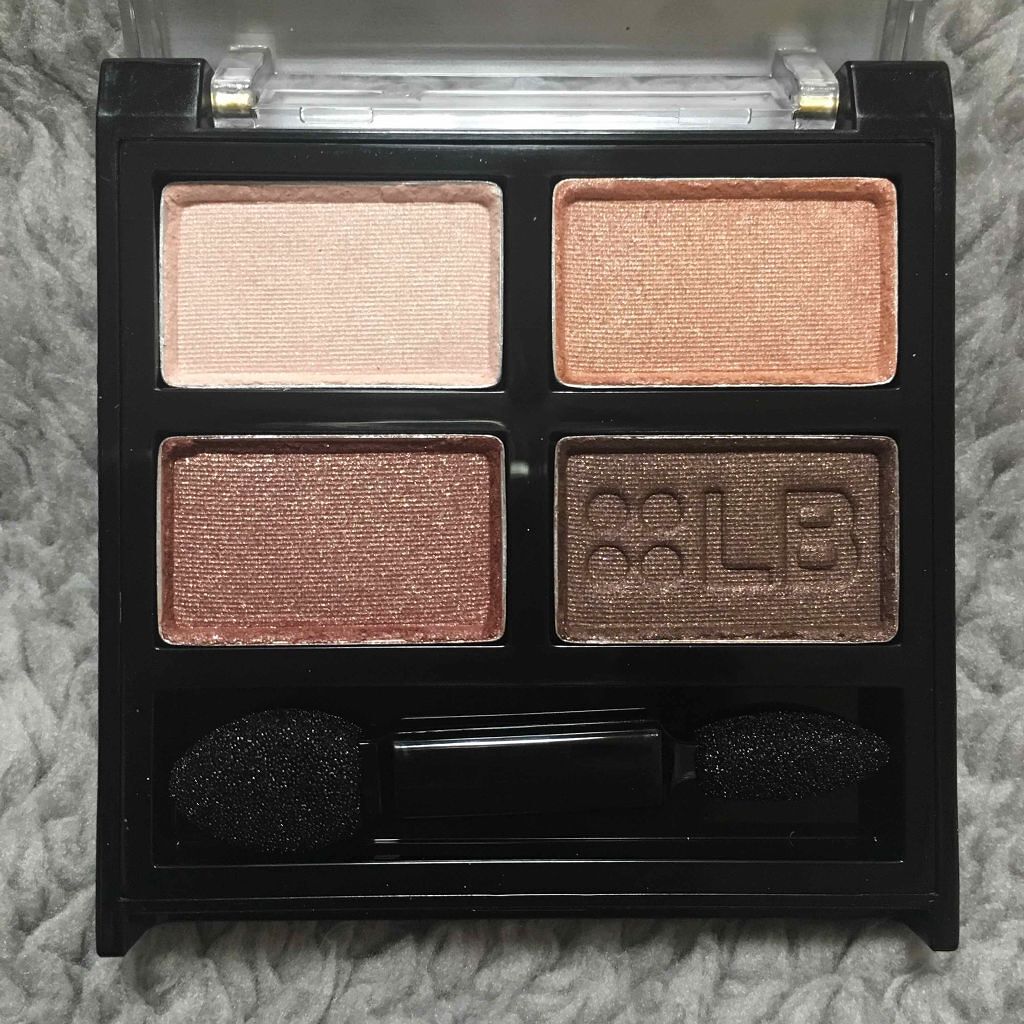 ゴージャスアイズN/LB/アイシャドウパレットを使ったクチコミ(2枚目)