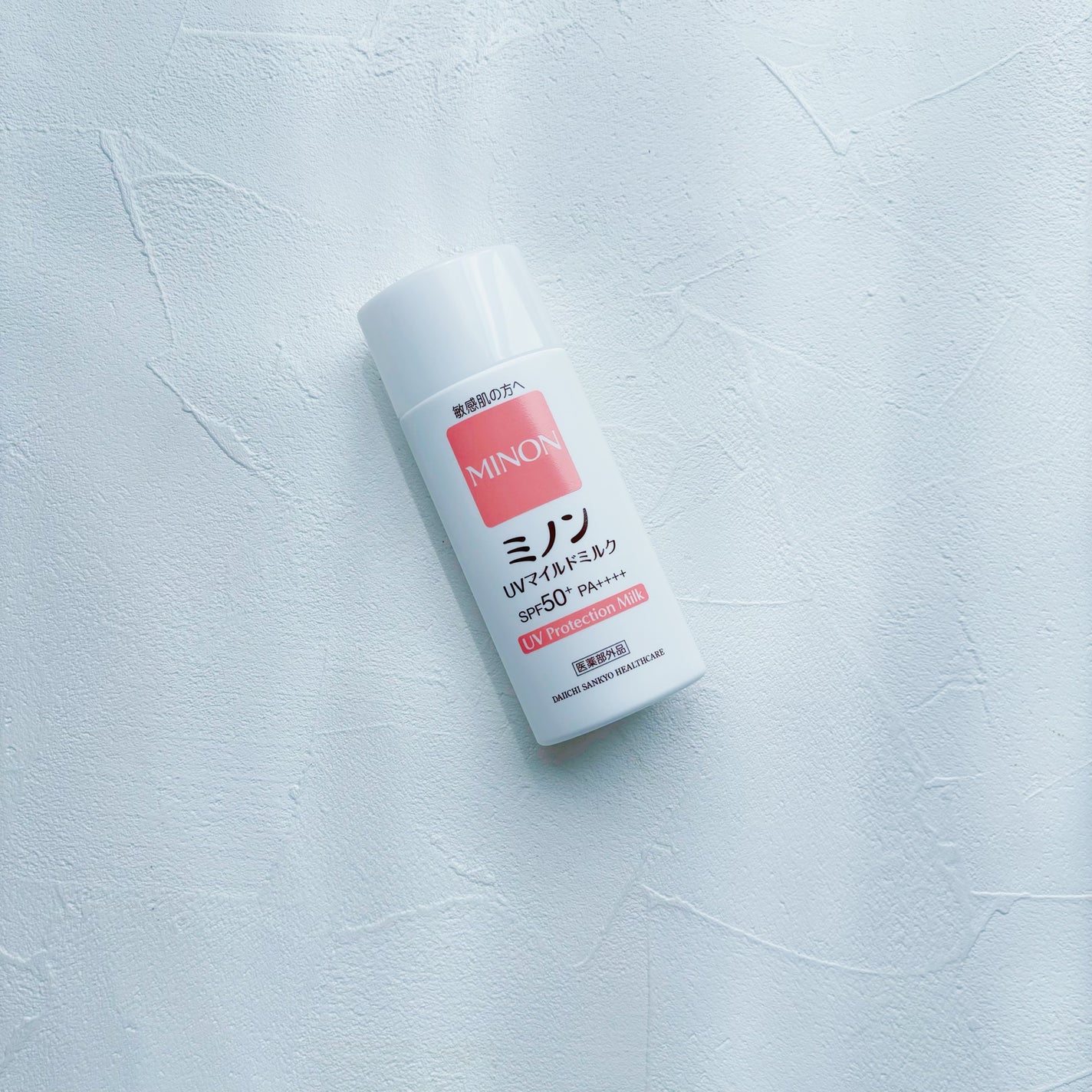 ミノンUVマイルドミルク/ミノン/日焼け止めミルクを使ったクチコミ(1枚目)
