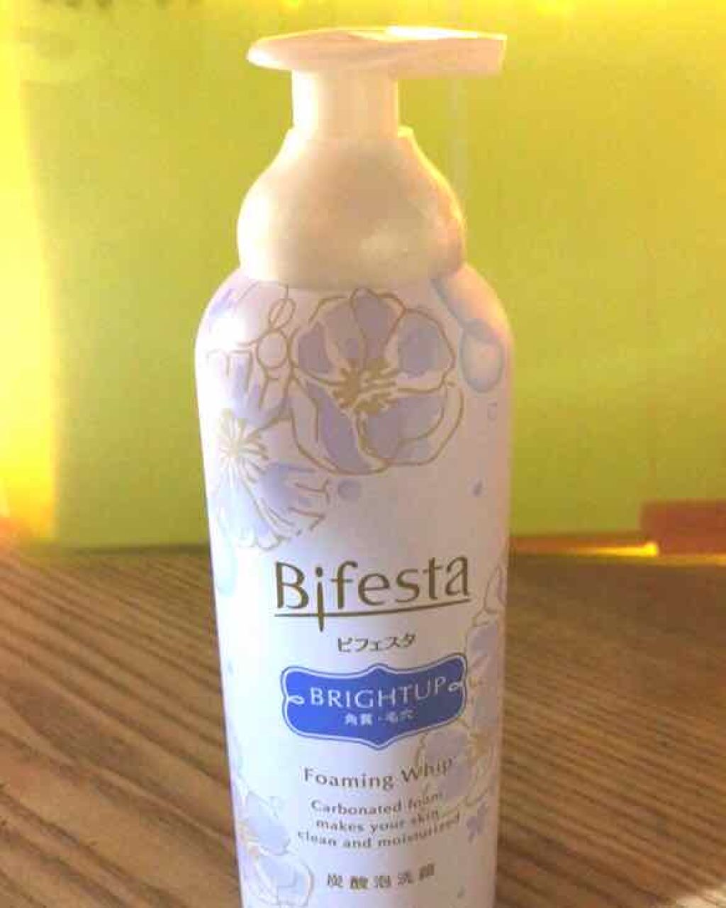 泡洗顔 ブライトアップ/ビフェスタ/泡洗顔を使ったクチコミ（1枚目）