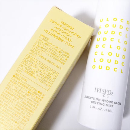 クラウドオールウェイズオン ハイドログロー メイクキー プミスト/FRESHO2/フィックスミストを使ったクチコミ(4枚目)
