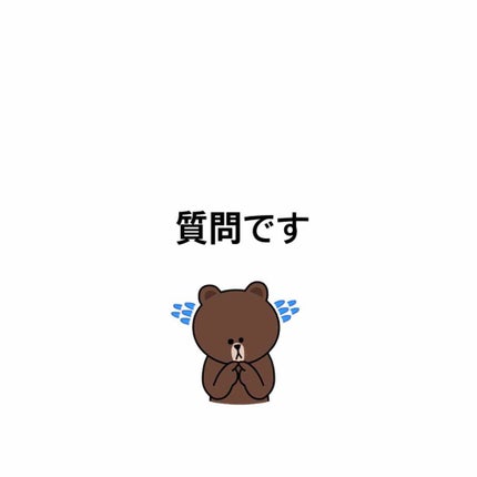 皮脂テカリ防止下地/CEZANNE/化粧下地を使ったクチコミ(1枚目)