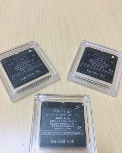 アディクション ザ アイシャドウ/ADDICTION/単色アイシャドウを使ったクチコミ(2枚目)