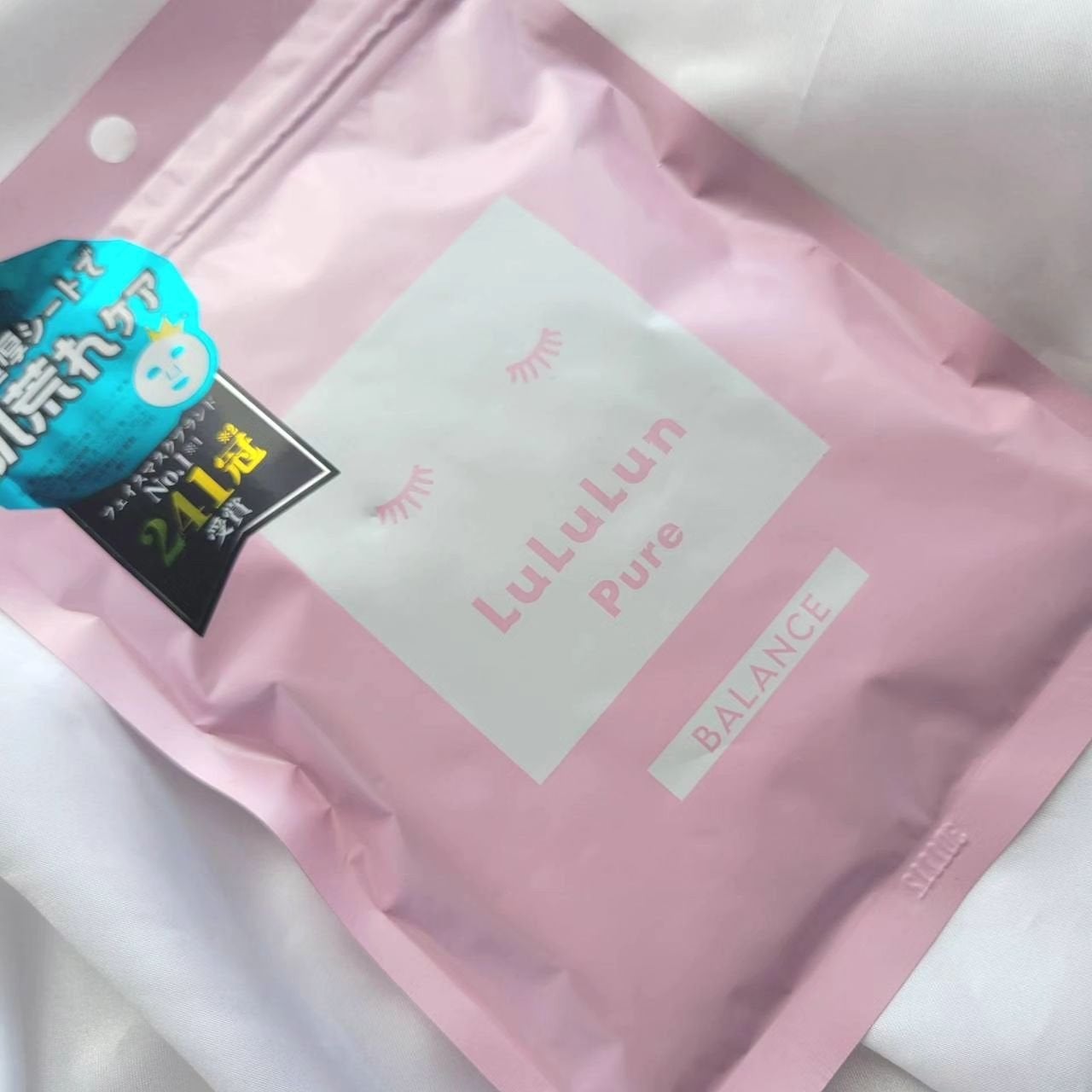 ルルルンピュア エブリーズ/ルルルン/シートマスク・パックを使ったクチコミ(5枚目)